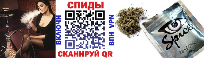БУТИРАТ 1.4BDO  Купить  Таруса 
