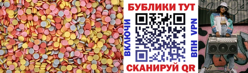 Купить закладки Таруса ЭКСТАЗИ диски