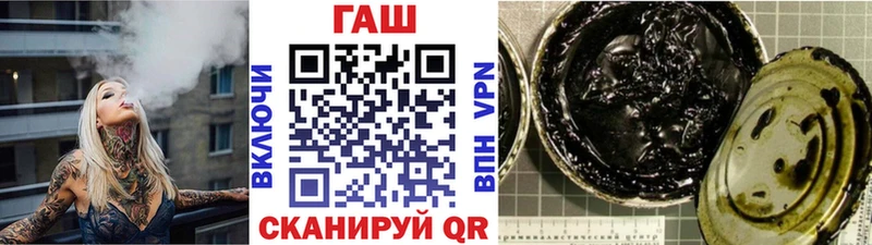Купить где  Таруса  ГАШИШ гарик 