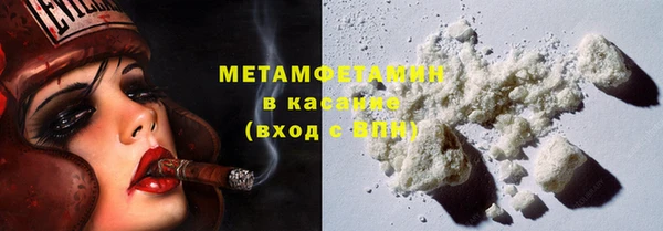 винт Магадан