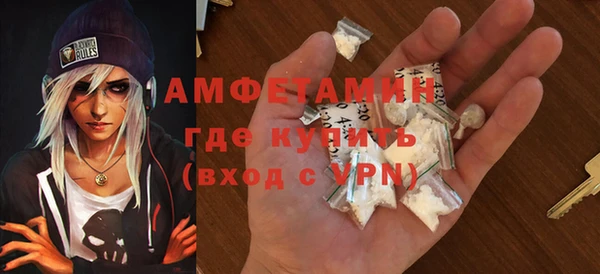 МДПВ Лиски
