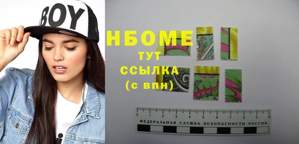 МДПВ Лиски
