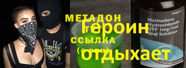 мефедрон Липки