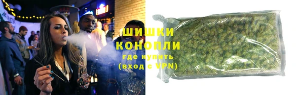 MDMA Лихославль