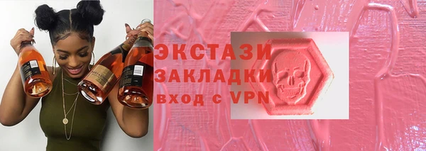 мдма Майский