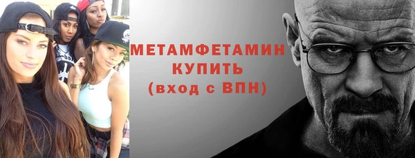 MDMA Лихославль