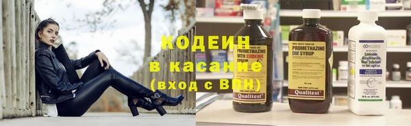 MDMA Лихославль