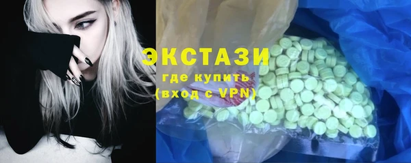 MDMA Лихославль