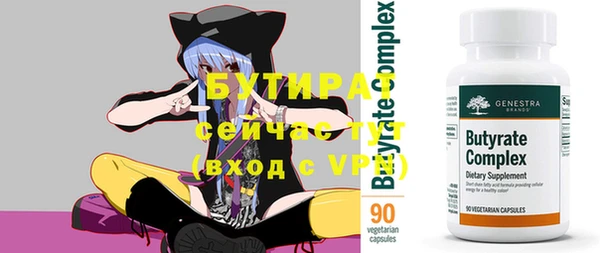 МДПВ Лиски
