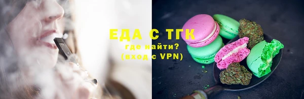 МДПВ Лиски