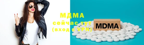 винт Магадан