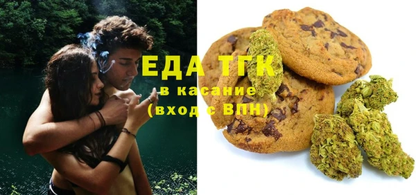 МДПВ Лиски