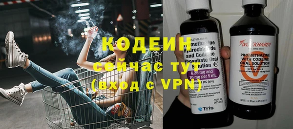 МДПВ Лиски