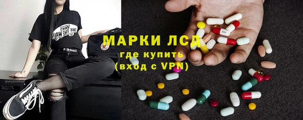 МДПВ Лиски