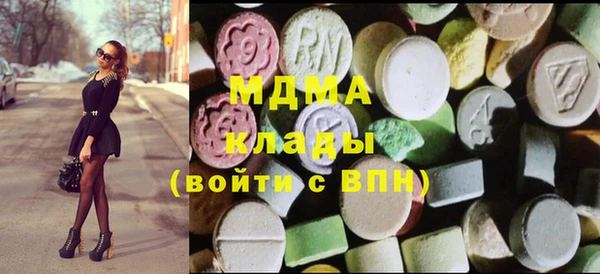МДПВ Лиски