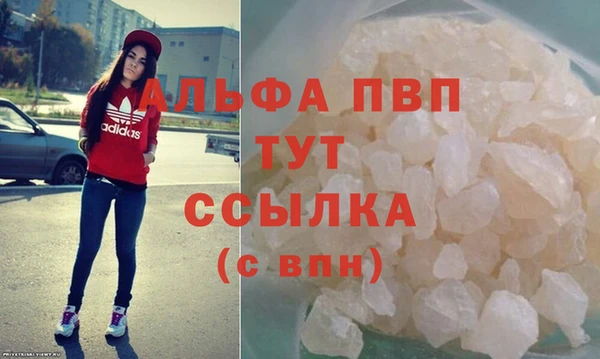 MDMA Лихославль