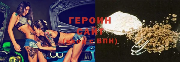 MDMA Лихославль