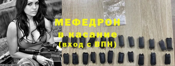 винт Магадан