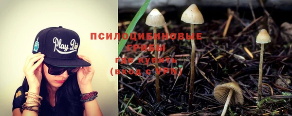 мефедрон Липки