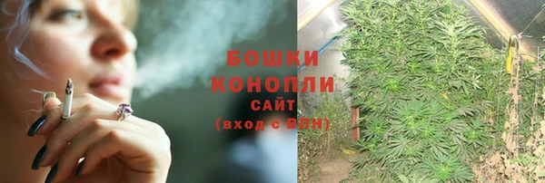 мефедрон Липки
