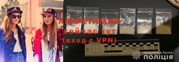 мдма Майский
