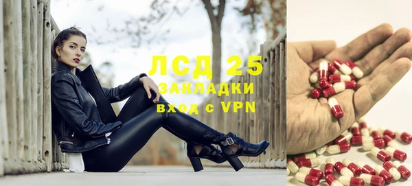 винт Магадан